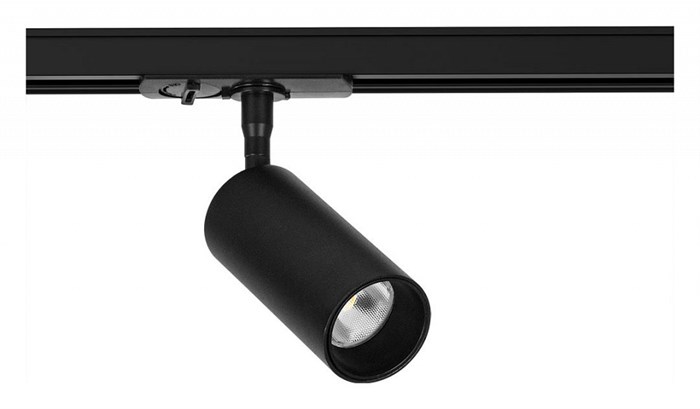 Светильник на штанге Arte Lamp Aero A1345PL-1BK - фото 4873586