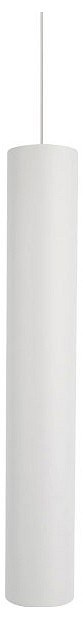 Подвесной светильник Arte Lamp Ridget A1526SP-1WH - фото 4873608