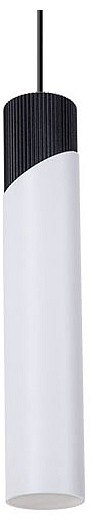 Подвесной светильник Arte Lamp Polar A5463SP-1WH - фото 4873949