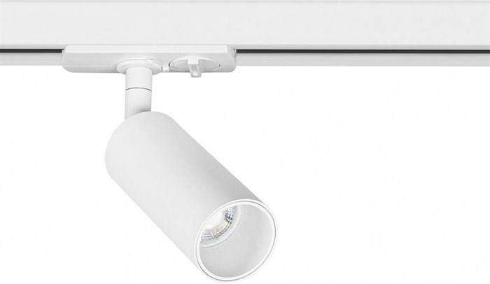 Светильник на штанге Arte Lamp Net Mini A6451PL-1WH - фото 4873958