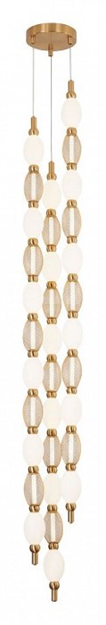 Подвесная люстра Favourite Perler 4559-3PC - фото 4878224