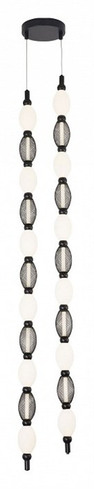 Подвесная люстра Favourite Perler 4560-2PC - фото 4878226