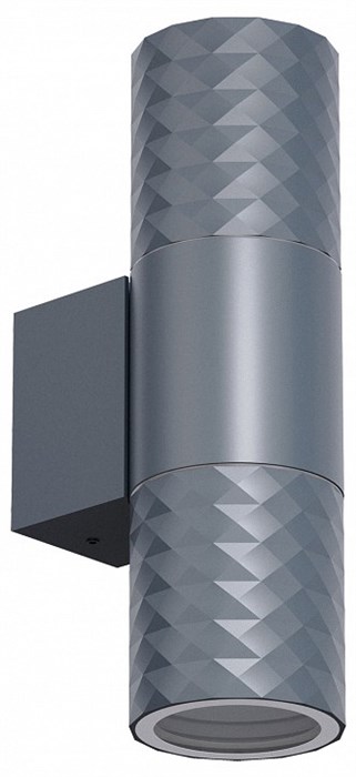Светильник на штанге Favourite Bonum 4660-2W - фото 4879501