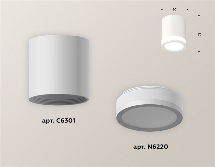 Накладной светильник Ambrella Light XS XS6301060 - фото 4884793