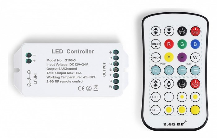 Контроллер-регулятор цвета RGBW с пультом ДУ Ambrella Light GS GS11501 - фото 4899073