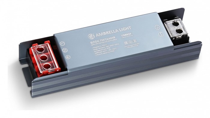 Блок питания Ambrella Light LED Driver GS8824 - фото 4908164