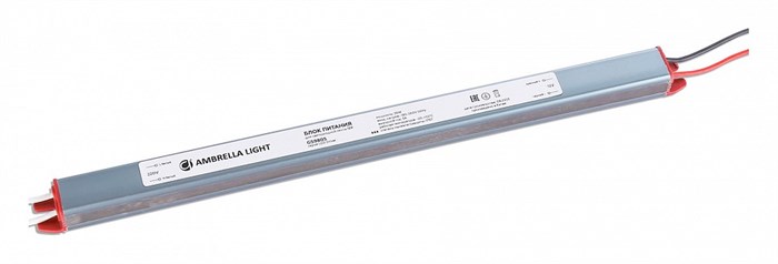 Блок питания с проводом Ambrella Light LED Driver GS9805 - фото 4908248