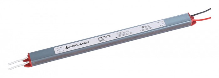 Блок питания с проводом Ambrella Light LED Driver GS9806 - фото 4908251