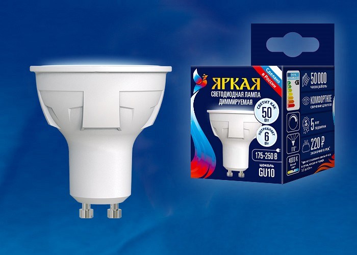 Лампа светодиодная Uniel Яркая Dim GU10 6Вт 4000K UL-00003988 - фото 4911302