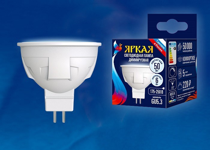 Лампа светодиодная Uniel Яркая Dim GU5.3 6Вт 4000K UL-00003989 - фото 4911303