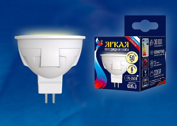 Лампа светодиодная Uniel Яркая Dim GU5.3 6Вт 3000K UL-00002424 - фото 4911315