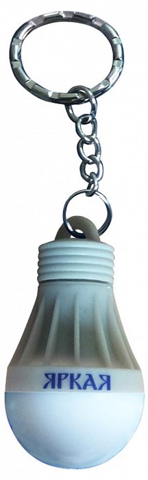 Фонарь-брелок Uniel STANDARD UL-00004092 - фото 4911457