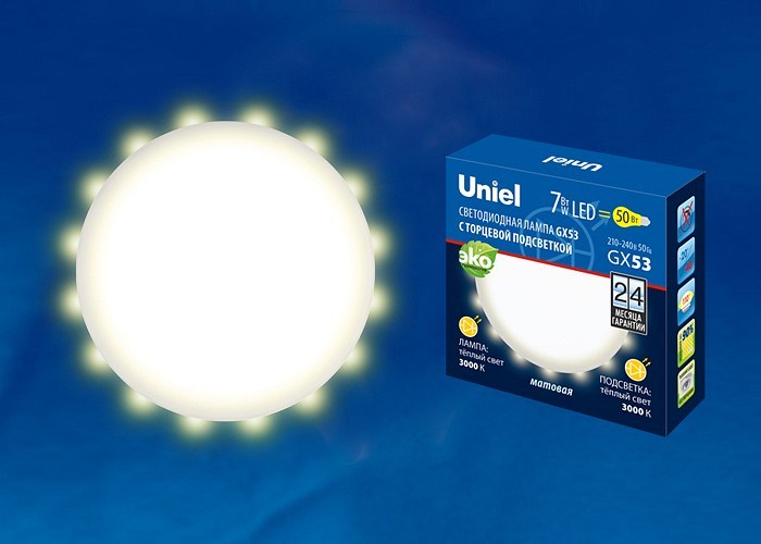 Лампа светодиодная Uniel  GX53 7Вт 3000K UL-00006497 - фото 4911634