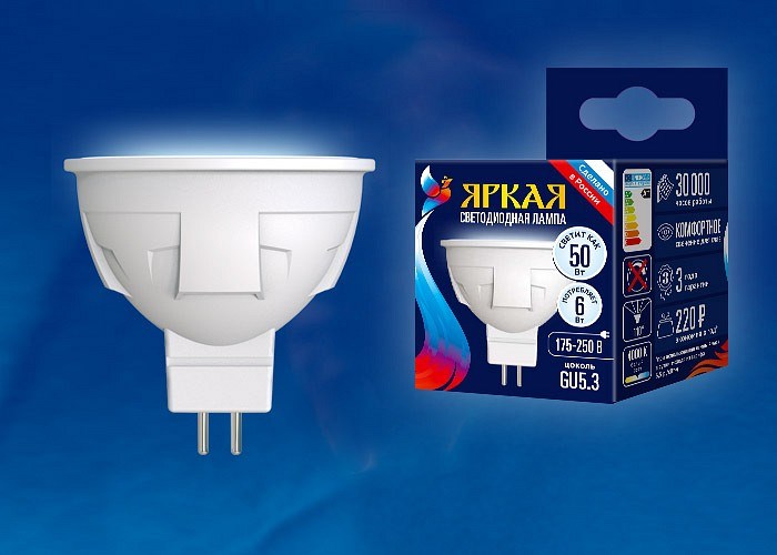 Лампа светодиодная Uniel Яркая GU5.3 6Вт 4000K UL-00002422 - фото 4912067