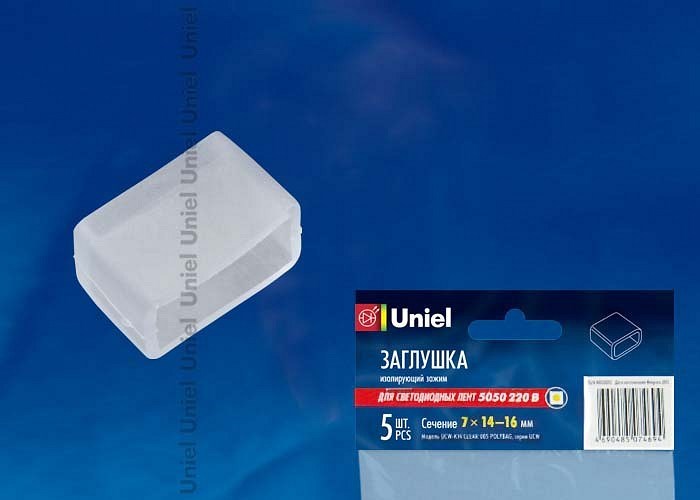 Заглушка для лент Uniel UCW-K14 CLEAR 10836 - фото 4912171