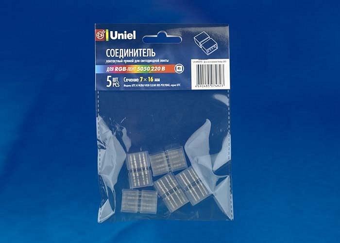 Соединитель лент линейный жесткий Uniel UTC-K-14 10826 - фото 4912188