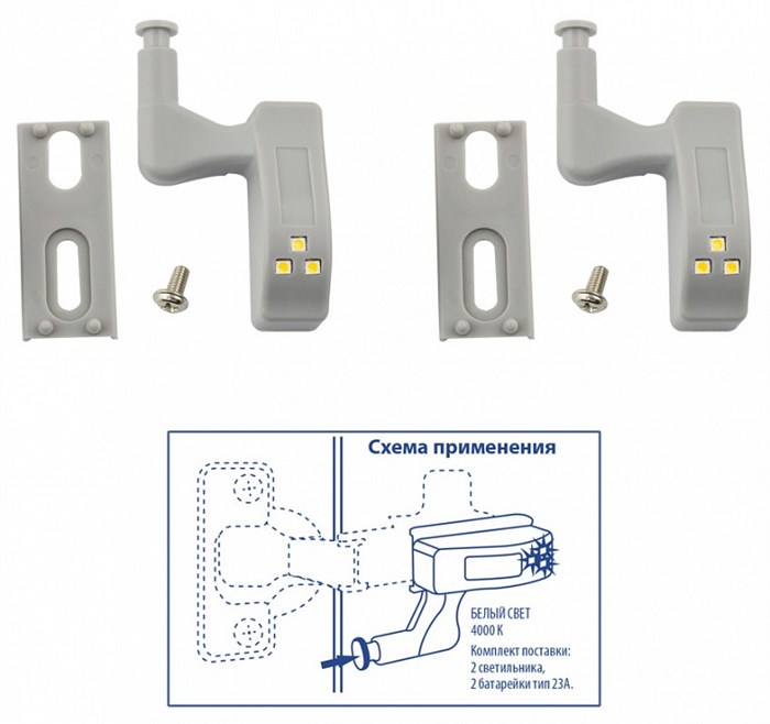 Накладной светильник Uniel ULK-C UL-00008933 - фото 4913591