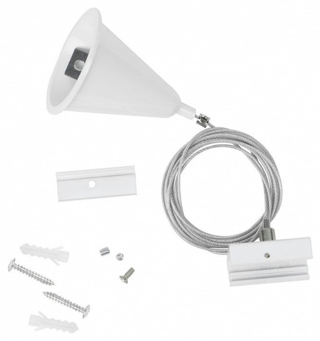 Подвес для трека Uniel UFB-H41 WHITE 1 POLYBAG UL-00010400 - фото 4915318