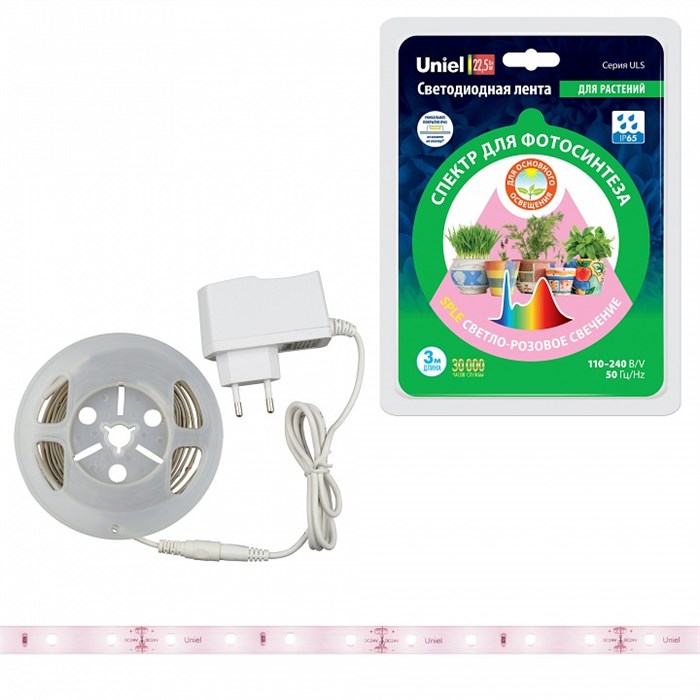 Комплект с лентой светодиодной для растений Uniel ULS UL-00008924 - фото 4915944