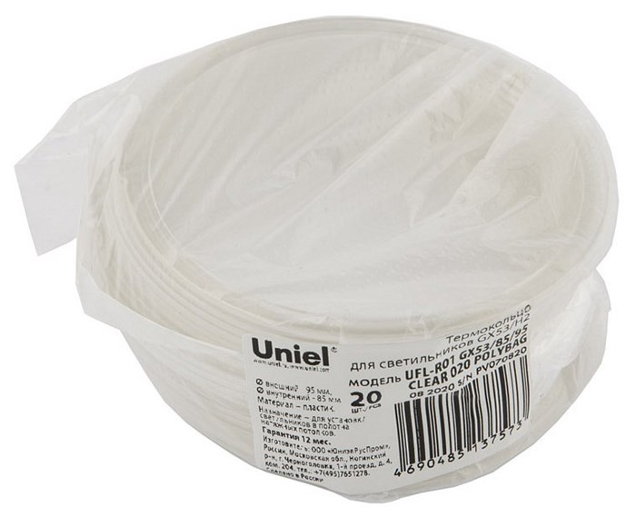 Кольцо декоративное Uniel UFL-R UL-00007573 - фото 4915956