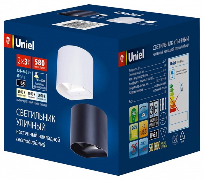 Накладной светильник Uniel ULU-S UL-00010855 - фото 4916060