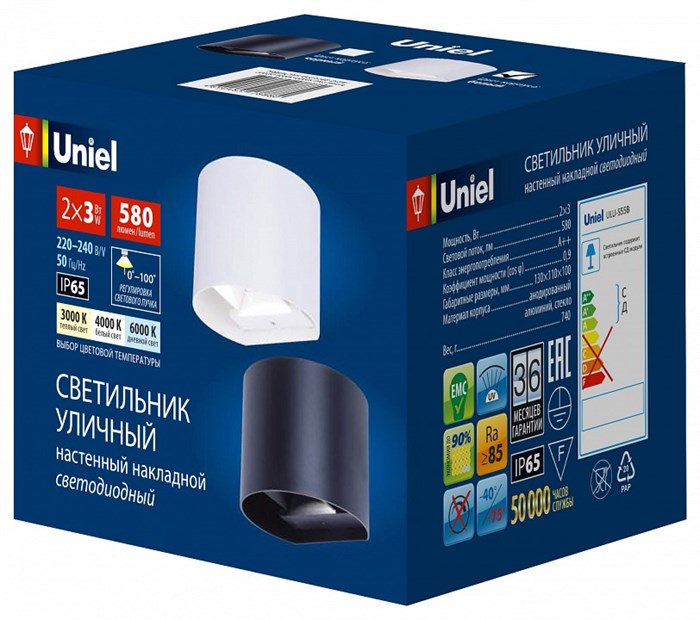 Накладной светильник Uniel ULU-S UL-00010856 - фото 4916061
