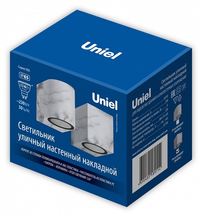 Накладной светильник Uniel UUL-A01S UL-00011361 - фото 4916436
