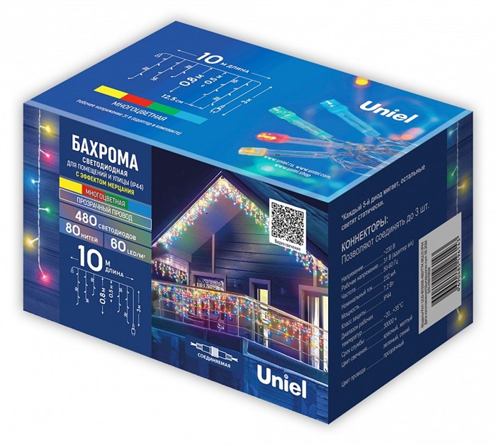 Бахрома световая Uniel  UL-00012067 - фото 4916472