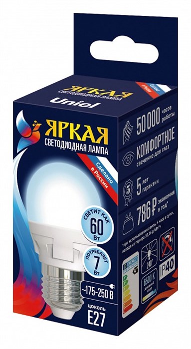 Лампа светодиодная Uniel яркая E27 7Вт 6500K UL-00011017 - фото 4916510