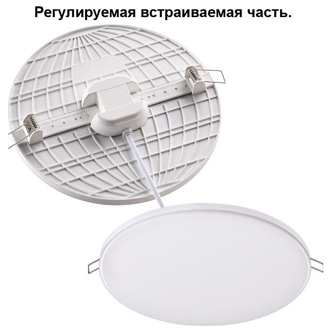 Встраиваемый светильник Novotech Mon 358143 - фото 4917394