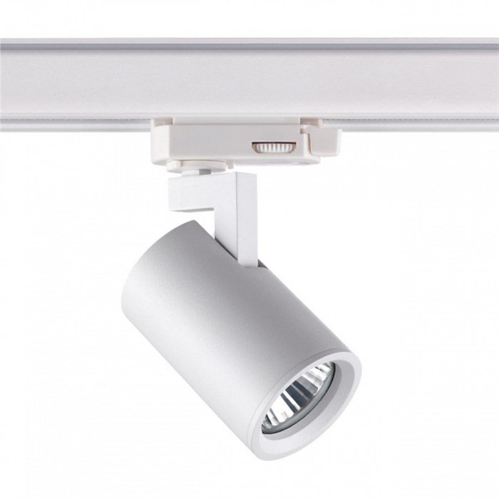 Светильник на штанге Novotech Gusto 370648 - фото 4917462