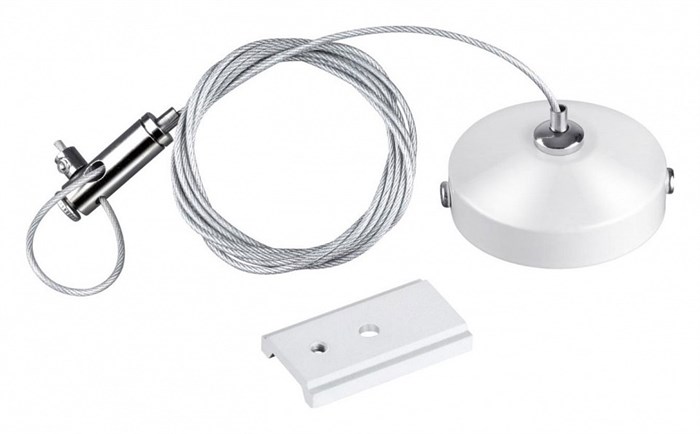Подвес для трека Novotech Flum 135096 - фото 4917942