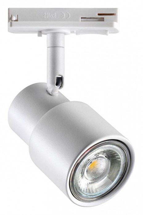 Светильник на штанге Novotech Molo 370927 - фото 4920126