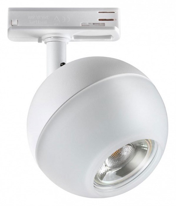 Светильник на штанге Novotech Garn 370824 - фото 4920222