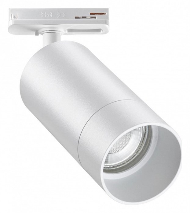 Светильник на штанге Novotech Slim 370860 - фото 4920311