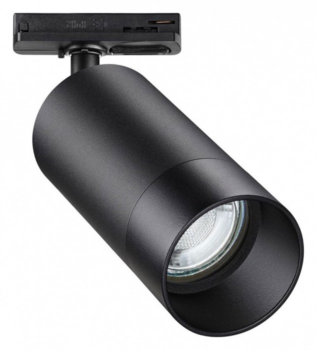 Светильник на штанге Novotech Slim 370861 - фото 4920315