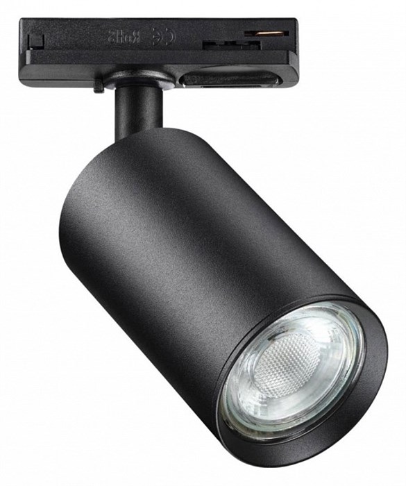 Светильник на штанге Novotech Pipe 370963 - фото 4921852