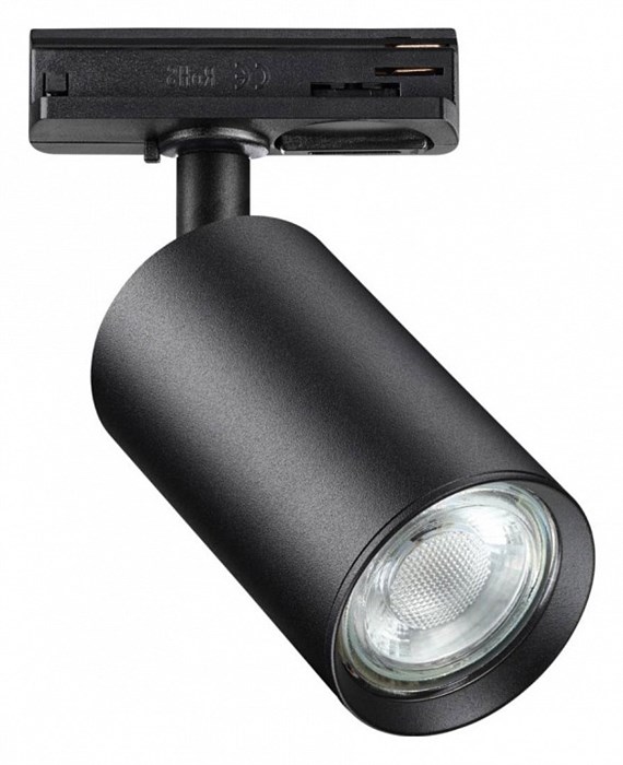 Светильник на штанге Novotech Pipe 370965 - фото 4922490