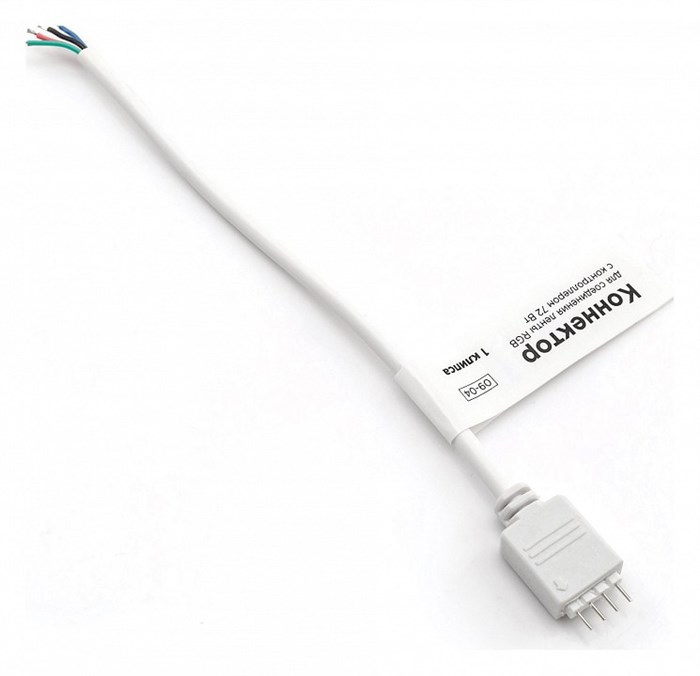 Соединитель для лент с контроллером Apeyron Electrics  09-04 - фото 4927288