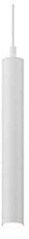 Подвесной светильник Denkirs Smart DK8008-WH - фото 4947649
