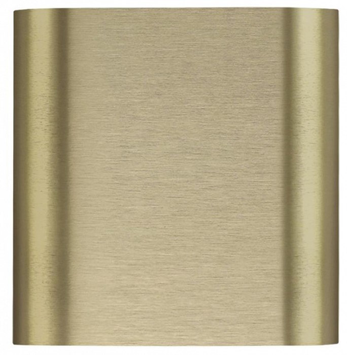 Накладной светильник Odeon Light MAGNUM 7107/2WL - фото 4958560