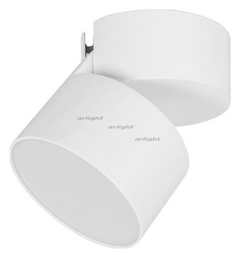Светильник на штанге Arlight SP-RONDO-FLAP-R110-25W Warm3000 (WH, 110 deg 028161 - фото 4988542