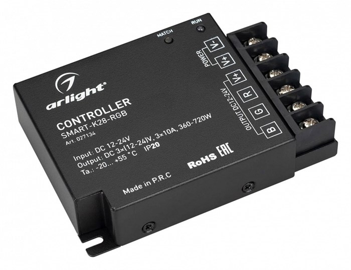 Контроллер-регулятор цвета RGB Arlight SMART 027134 - фото 4989376