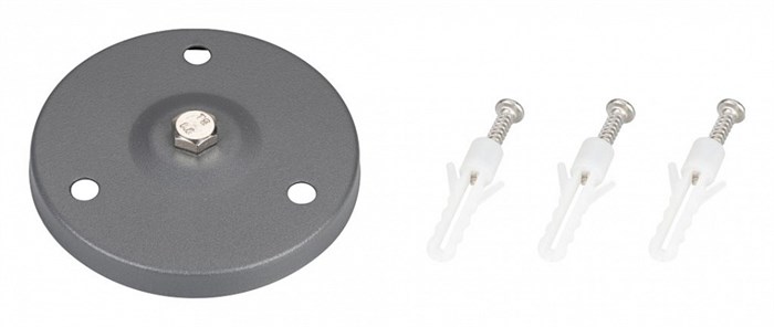 Основание Arlight Accessories 024890 - фото 4989711