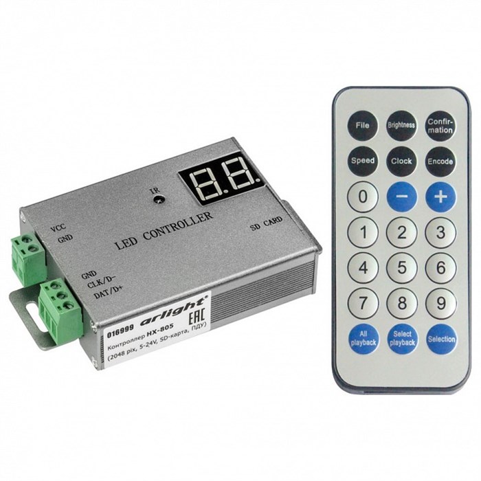 Контроллер-регулятор цвета RGBW с пультом ДУ Arlight HX-805 016999 - фото 4989874