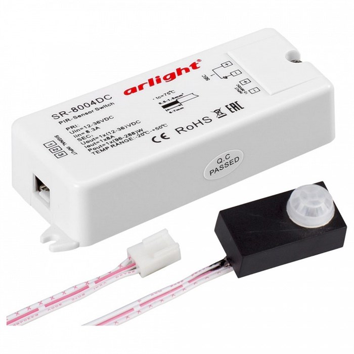 Датчик движения Arlight SR-8004 020866 - фото 4989940