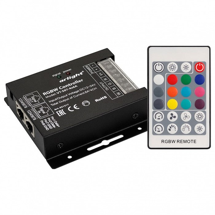 Контроллер-регулятор цвета RGBW с пультом ДУ Arlight VT-S07 021317 - фото 4989947