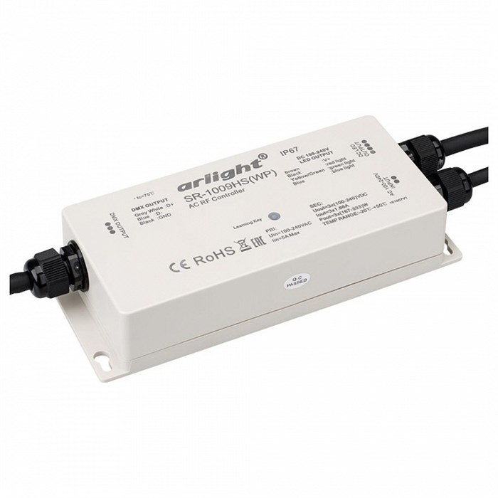 Контроллер-регулятор цвета RGB Arlight  022199 - фото 4989970