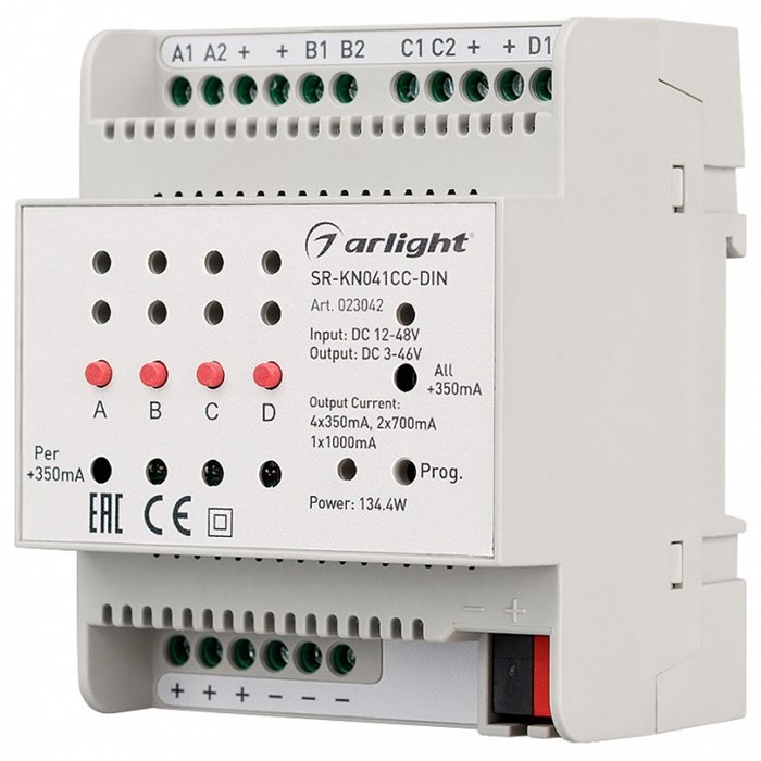 Контроллер Arlight SR-KN04 023042 - фото 4989994