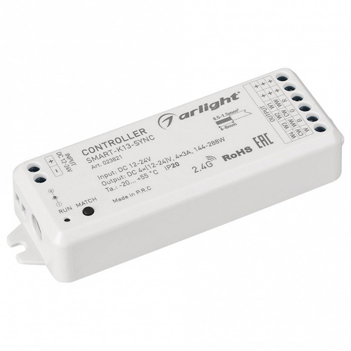 Контроллер-регулятор цвета RGBW Arlight SMART-K 023821 - фото 4990012
